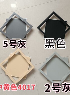 定制灰色检修口盖板厨房卫生间管道阀门空调检修口白色黑色