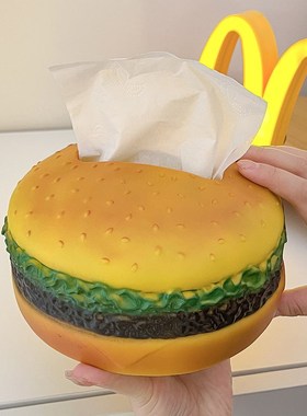 汉堡纸巾盒家用高级感小众抽纸盒客厅卧室房间床头桌面装饰品摆件