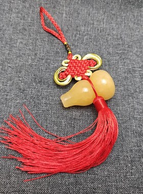 大号天然黄玉葫芦天医葫芦吊五帝钱六帝钱中国结挂件红黄色绳