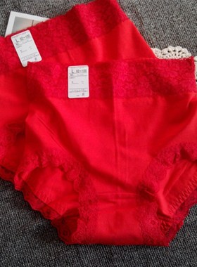 2条大红色纯棉内裤女新年本命年结婚高腰包臀收腹大码胖蕾丝无痕