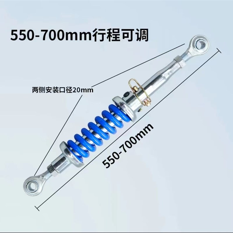 东方红拖拉机悬挂弹簧缓冲中拉杆常发雷沃东风中间丝杠254-904用