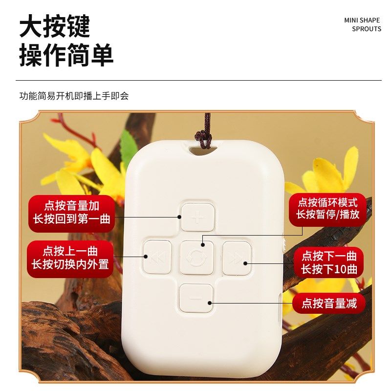 随身播放器歌曲机音乐盒家用充电插卡便携吊坠挂脖播放老人号唱机,影音电器,插卡音箱/唱戏机,淘宝优惠券,粉丝福利购,淘宝优惠卷