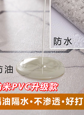 厨房专用地垫整铺全铺满铺防滑防油防水可擦免洗pvc脚垫子地板革