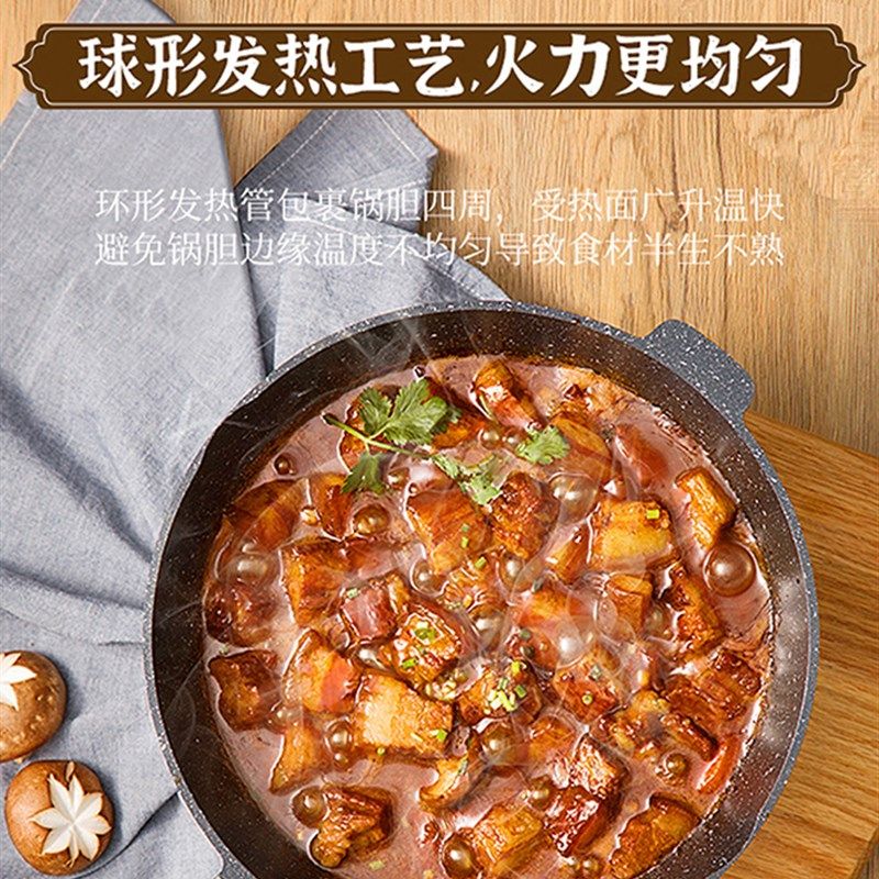 龙的多功能电炒锅5l大容量电炒菜炒锅一体锅电煮锅家用煮蒸火锅,厨房电器,电炒锅,淘宝优惠券,粉丝福利购,淘宝优惠卷