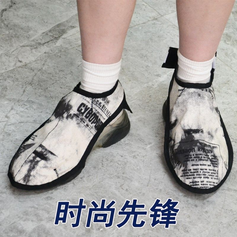 透气发型师防碎发鞋套剪发鞋罩理发店美发师防头发神器发廊护鞋盖,居家日用,防护鞋,淘宝优惠券,粉丝福利购,淘宝优惠卷
