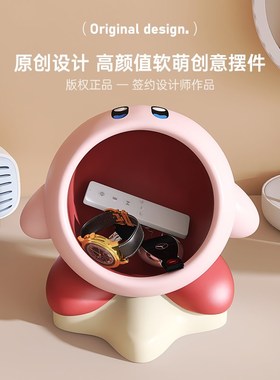 轻奢创意星之卡比钥匙收纳玄关桌面摆件家居装饰乔迁新居生日礼物