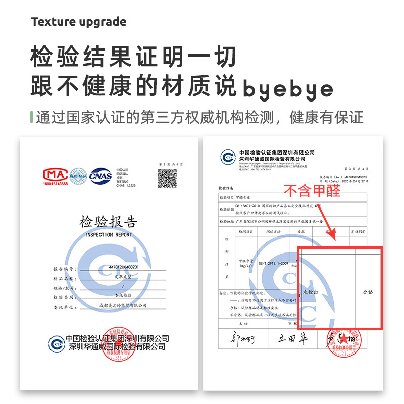 皮革鞋柜布盖巾台面垫子防水防油免洗长方形桌布pvc电视柜台布