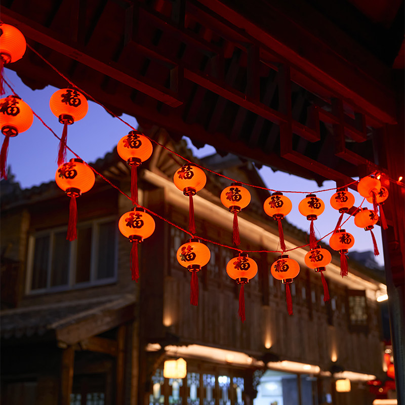 新年福字小红灯笼春节过年装饰用品挂饰2025场景布置阳台挂件蛇年,节庆用品/礼品,灯笼,淘宝优惠券,粉丝福利购,淘宝优惠卷