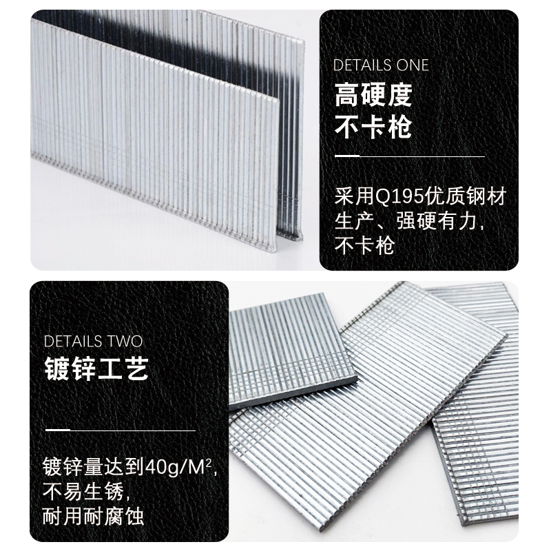 气动直钉T50大直钉国标足数厚木板木架装钉T38T25T18活动展架专用