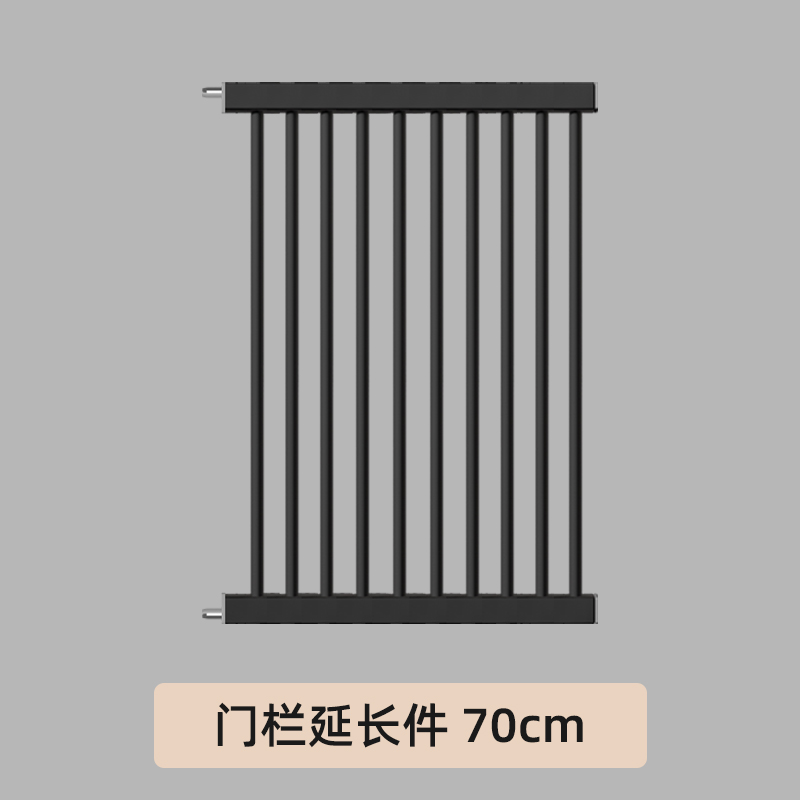 黑色门栏延长件加长件宠物围栏防猫栅栏狗狗隔离栏杆室内护栏挡板