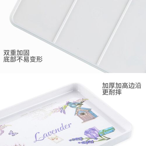 新运隆 密胺欧式长方形托盘杯子茶盘家用创意蛋糕盘水果盘点心盘