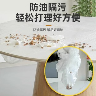 一次性桌子沙发家具防尘罩宿舍松紧口防尘塑料加厚遮灰尘床罩透明