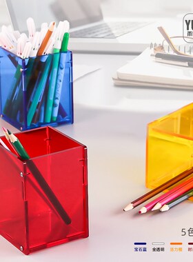 压克力透明笔筒橙色红色笔桶彩色简约办公室商务学生文具杂物收纳