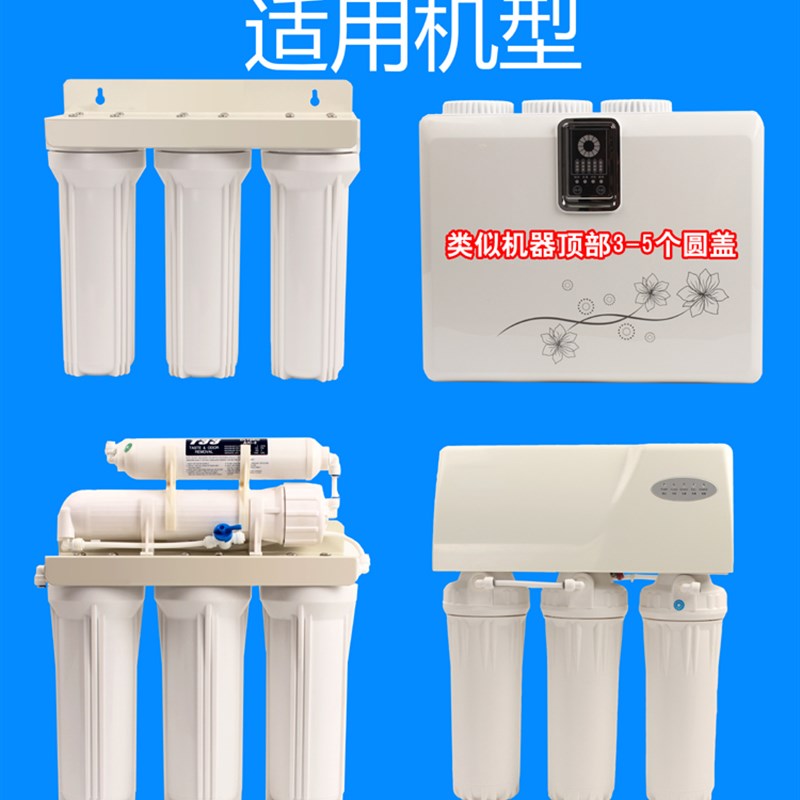 净健自来水净水器滤芯通用全套前三级10寸家用过滤颗粒活性炭PP棉