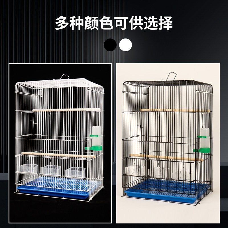 新品鹦鹉鸟笼虎皮玄凤牡丹珍珠鸟豪华加高别墅大号金属繁殖鸟笼子,宠物/宠物食品及用品,鸟笼,淘宝优惠券,粉丝福利购,淘宝优惠卷