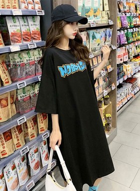 黑色连衣裙女夏季新款宽松短袖长款t恤女大码胖mm休闲长裙子睡裙
