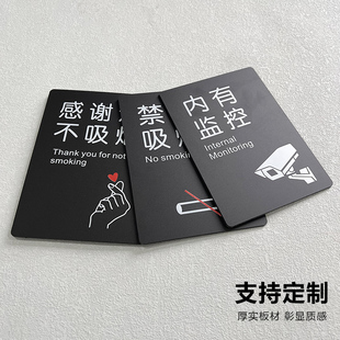 上下楼梯注意安全告示贴纸小心楼梯警示贴贴纸压克力标识牌定制订