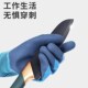 杀鱼专用手套洗鱼防水水产专用宰鱼抓鱼捉鱼防鱼刺海鲜防刺防滑