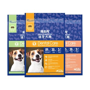 博乐丹洁牙狗粮通用型泰迪比熊柯基博美小型犬金毛幼犬成犬全价粮