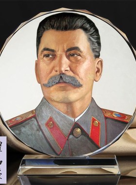 世界名人苏联革命家斯大林画像珍藏纪念品水晶摆件工艺品书房装饰
