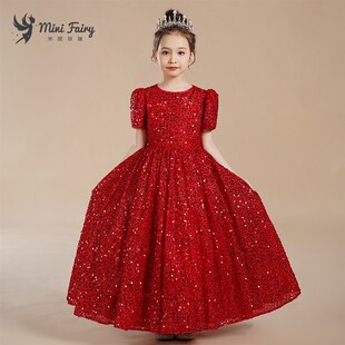女童红色亮片生日公主裙儿童高端晚礼服中大童短袖钢琴演出服主持