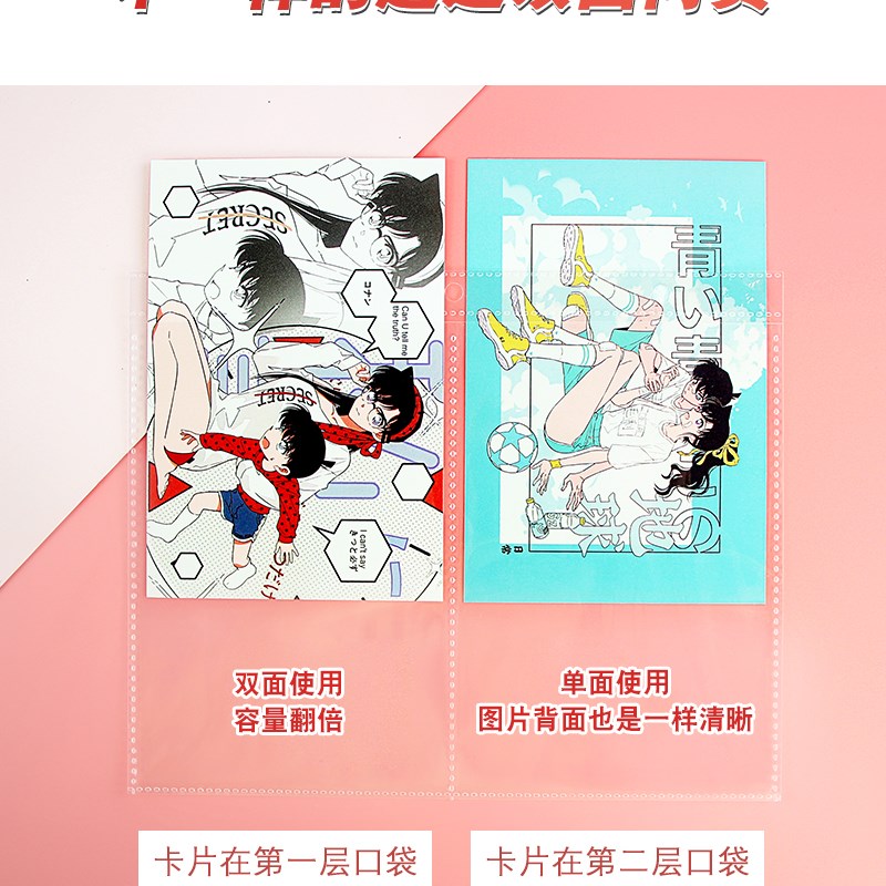 A5卡册明信片镭射票拍立得四宫格346寸小卡光夜收藏卡ES收纳册