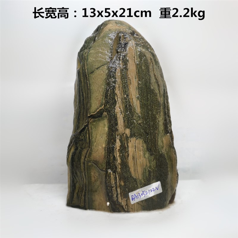 30-50鱼缸造景天然鹅卵石草缸水族装饰石头珊瑚摆件溪流石金缕石