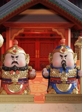 门神摆件玄关平安守护神家居办公室工位桌面装饰国潮乔迁新居礼品