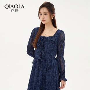 乔拉【夜阑星河】早春季新款时尚套装女蓝色方领雪纺衫上衣半身裙