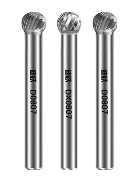 D型球形钨钢打磨头硬质合金旋转锉电磨头金属扩孔内磨头铣刀球形