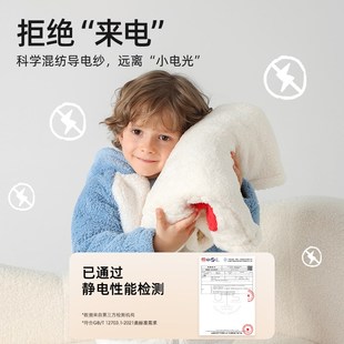 贝肽斯儿童家居服套装宝宝睡衣双面绒加厚保暖居家衣服秋冬季外套