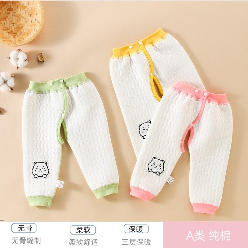 新生婴儿裤子无骨三层空气夹棉加厚开裆秋裤春秋冬男女宝宝保暖裤,童装/婴儿装/亲子装,保暖裤,淘宝优惠券,粉丝福利购,淘宝优惠卷