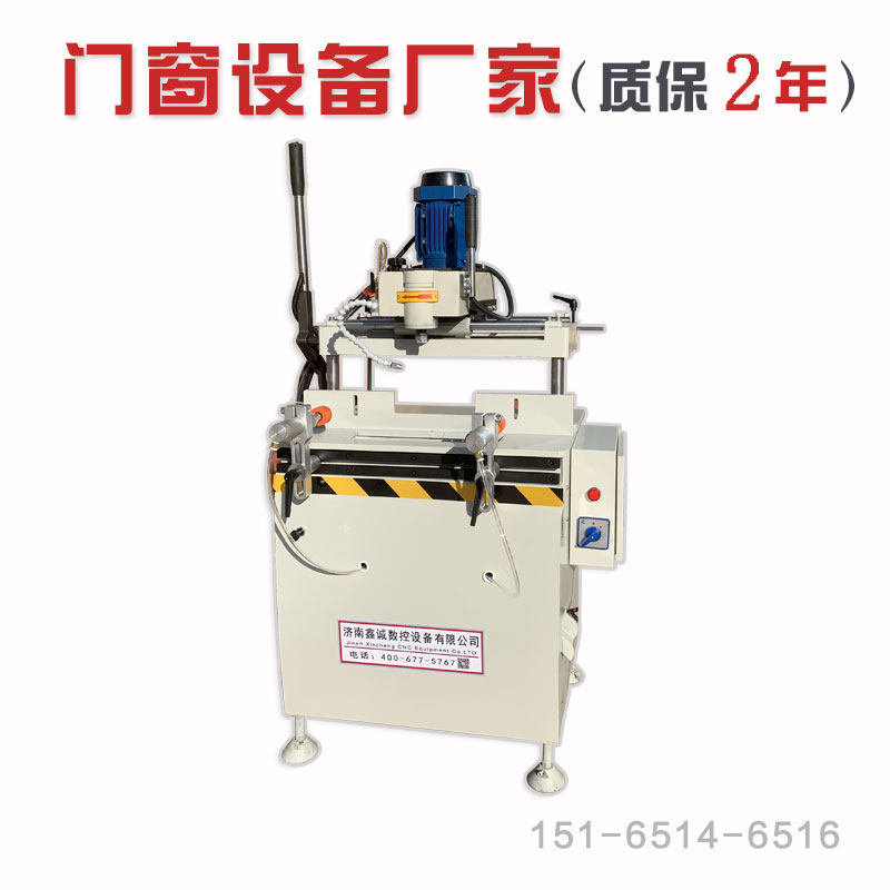 断桥铝门窗加工设备全套高速仿型铣床铝材纱窗纱一体锁孔铣床机器
