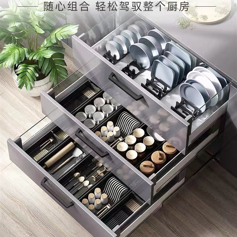 厨房柜内置全铝碗架抽屉碗碟碗盘分隔盘子收纳架拉篮厨柜内碗架