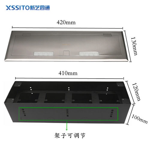 四联不锈钢304地插盒隐藏式可装四位86面板带出线孔弱电地面插座