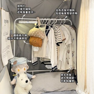 大宿小舍床头吊灯床帘内带挂钩磁吸宿舍学习酷毙灯床上睡眠小夜灯