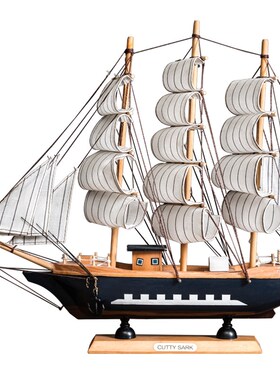 创意帆船模型一帆风顺家居客厅装饰品摆件酒柜玄关书架桌面小摆设