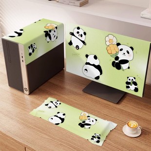 电脑防尘罩台式键盘防尘布显示器盖布主机遮尘布保护罩屏幕帘