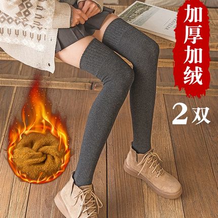长筒袜过膝袜子女加厚保暖毛圈棉袜秋冬学院风毛巾加绒大腿高筒袜
