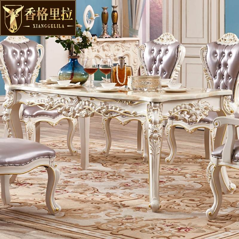 欧式大理石方桌 美式别墅餐厅实木雕花长方形6人白色小户型餐桌