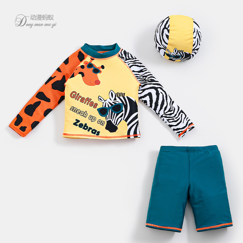 儿童游泳衣分体长袖防晒沙滩服男童泳裤卡通宝宝泳衣3岁5男孩泳装