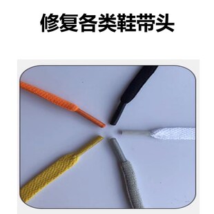 裤腰绳头鞋带头封口热缩管修复热收缩套管环保塑料修复胶管环保