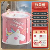 宜乐洁沐浴加固加棉折叠浴桶免安装 折叠泡澡桶儿童成人泡澡洗澡桶