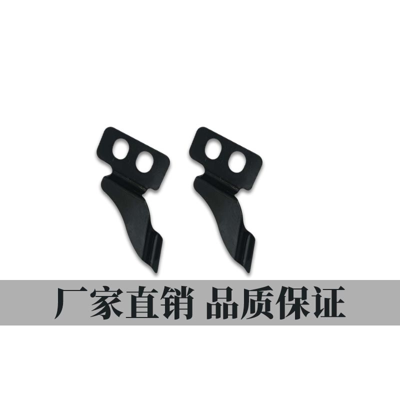恰缝松紧机小夹片小机头1906夹线片1900花样机2210优质底线夹片