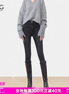 SJOG轻塑形~加绒黑色靴裤高腰提臀牛仔裤女九分紧身小脚裤铅笔裤
