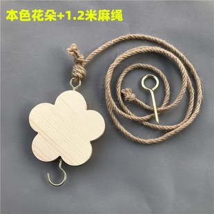 服装店吊环挂衣架吊挂 麻绳悬挂吊架 童装店货架挂衣服陈列展示架