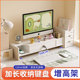 电脑增高架台式 显示器置物架办公室多功能抬高底座桌面屏幕支撑架