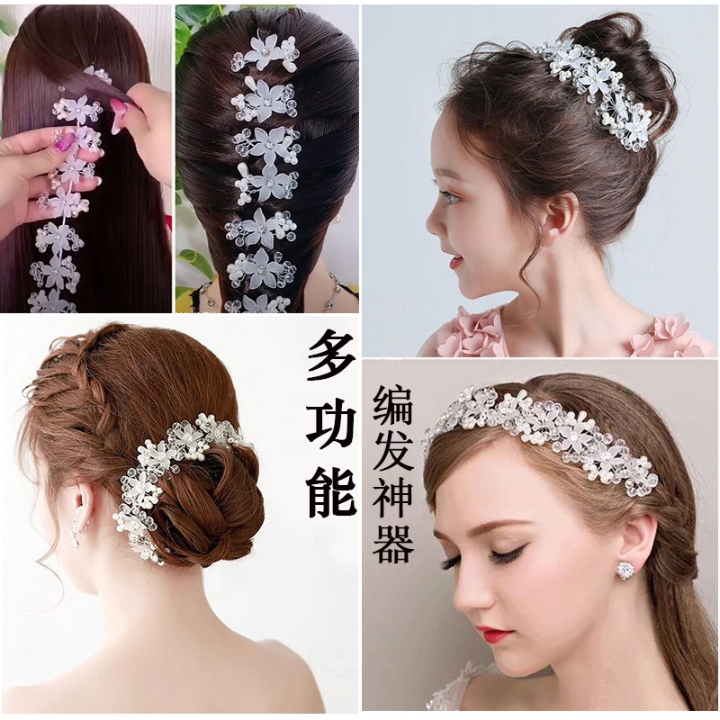 儿童头饰韩式女童手工发饰发夹发箍公主皇冠女孩发卡唯美花童头箍