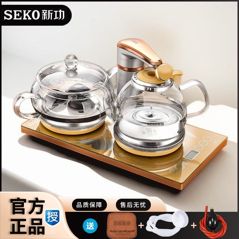 新功F92 全自动上水烧水壶玻璃电热水壶茶桌嵌入式泡茶一体电茶炉