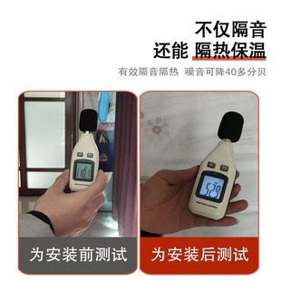 隔音棉吸音棉超强消音门帘铁门防盗门包门门板玻璃门房间门卧室门